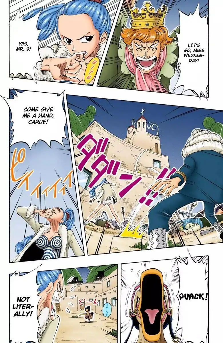 One Piece - Digital Colored Comics Chapter 109 4